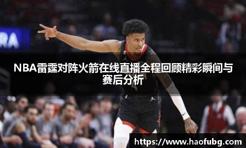 bsports官网入口