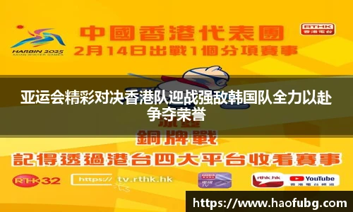 B体育官网