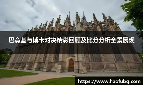 bsports官网入口
