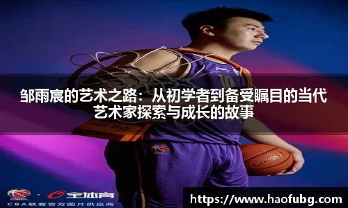 bsports官网入口